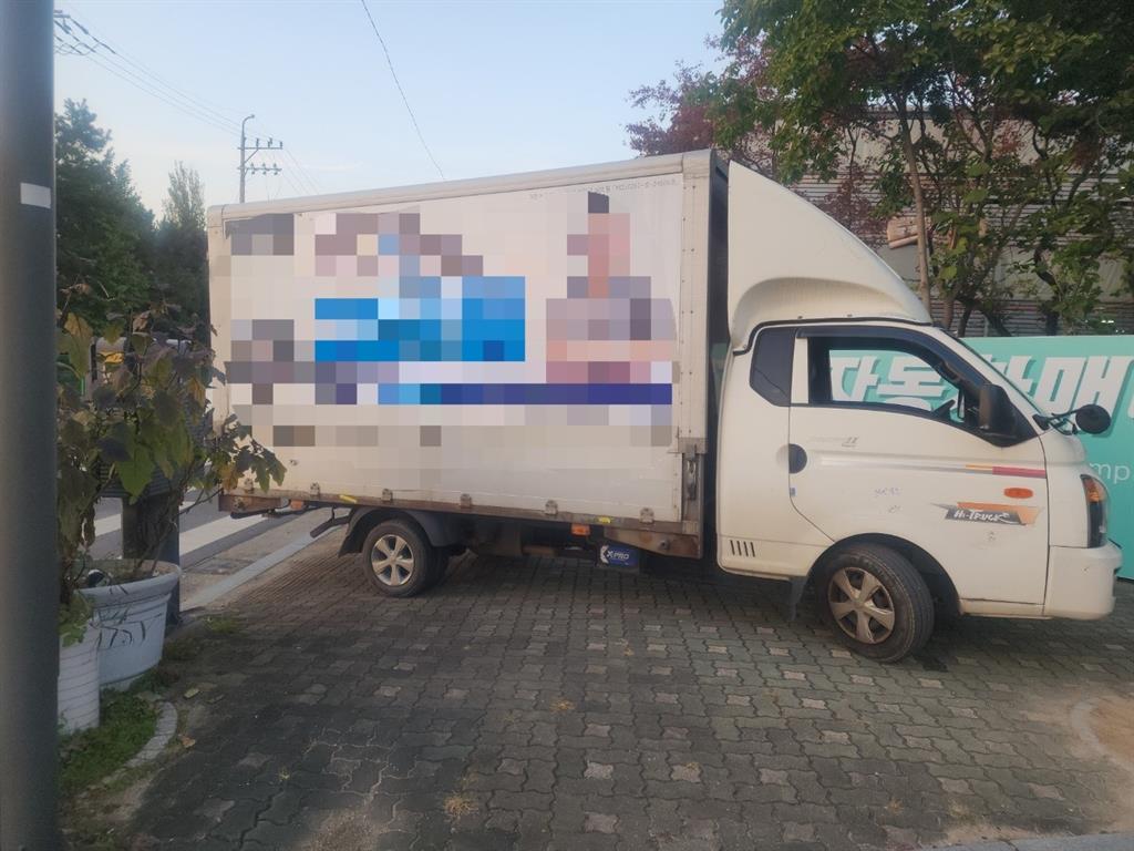 현대 포터2 1톤 윙바디 2