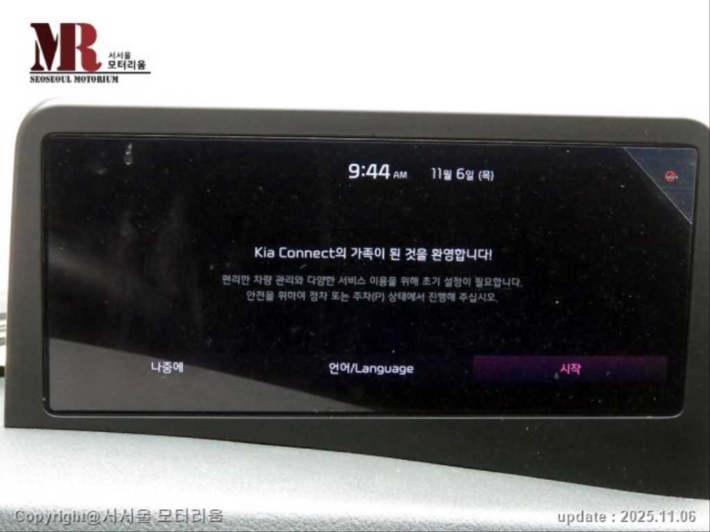 기아 봉고3 1톤 카고 LPG 11