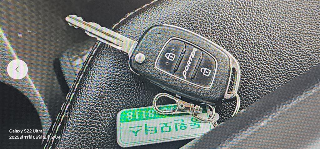 현대 포터2 1톤 카고 7