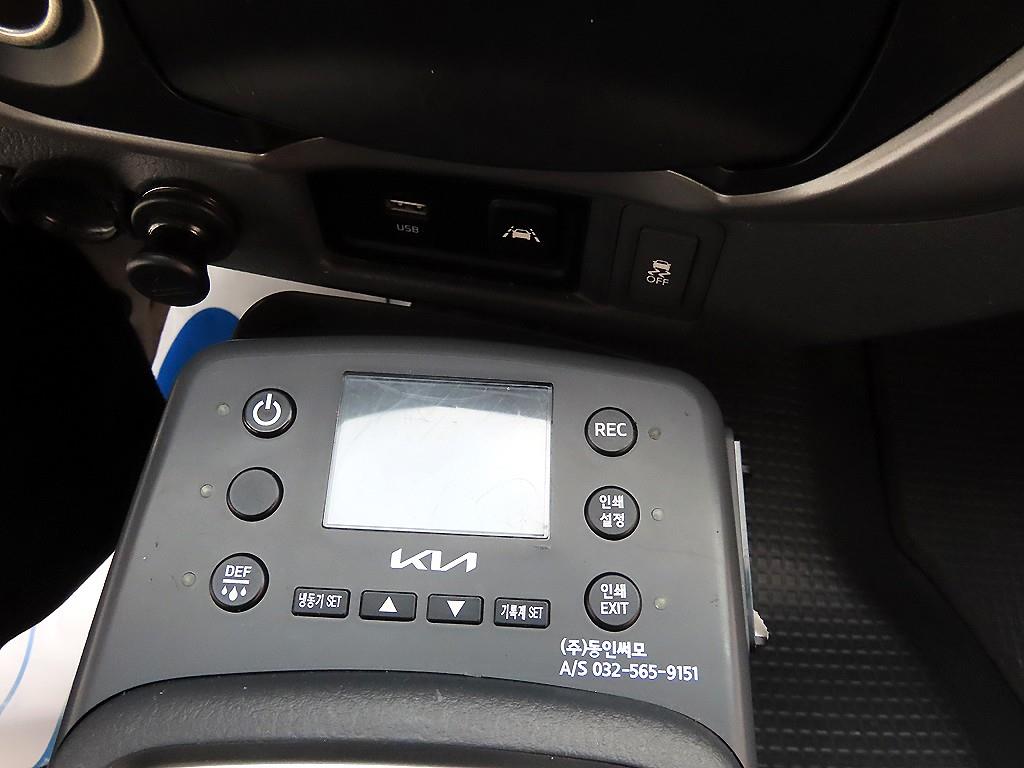 기아 봉고3 1톤 냉장탑 12