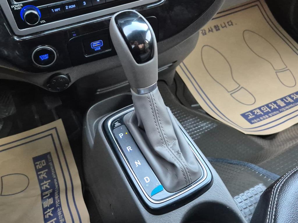 현대 포터2 1톤 카고 전기 14