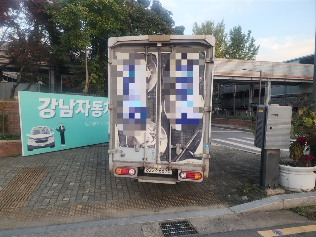 현대 포터2 1톤 윙바디 3