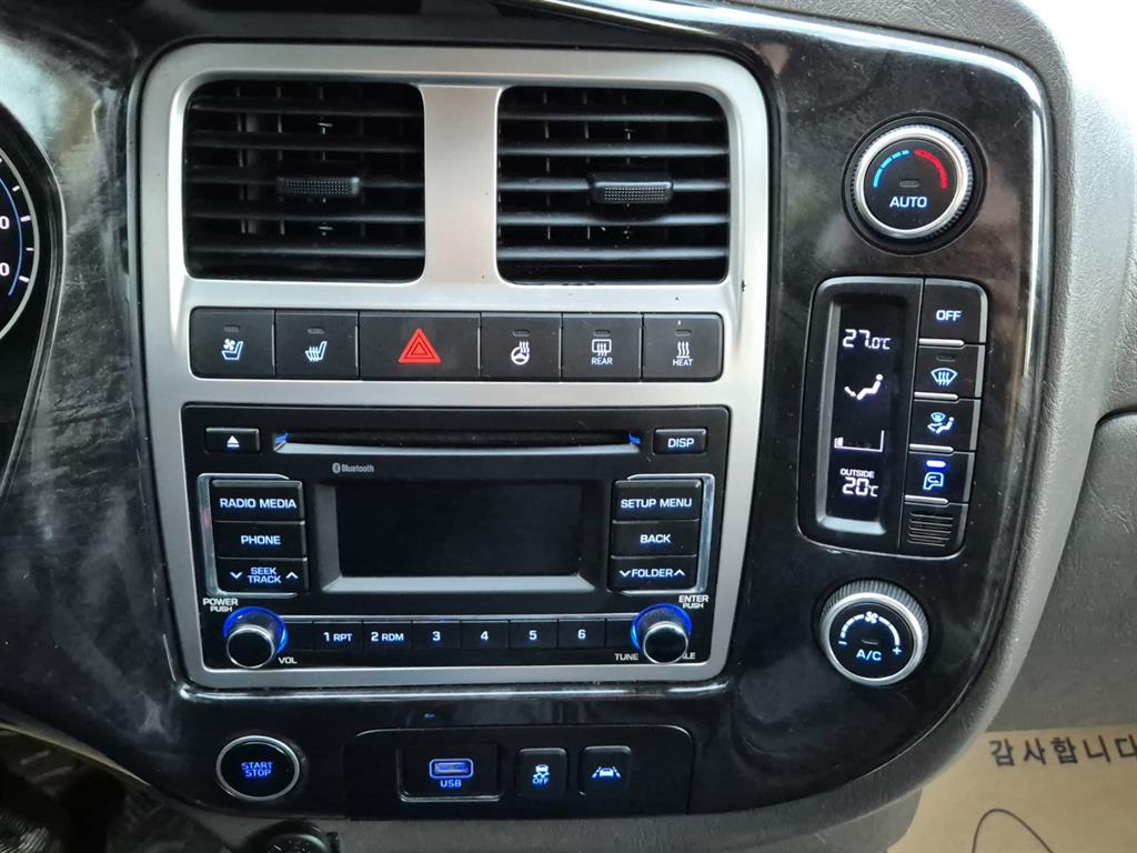 현대 포터2 1톤 카고 전기 11