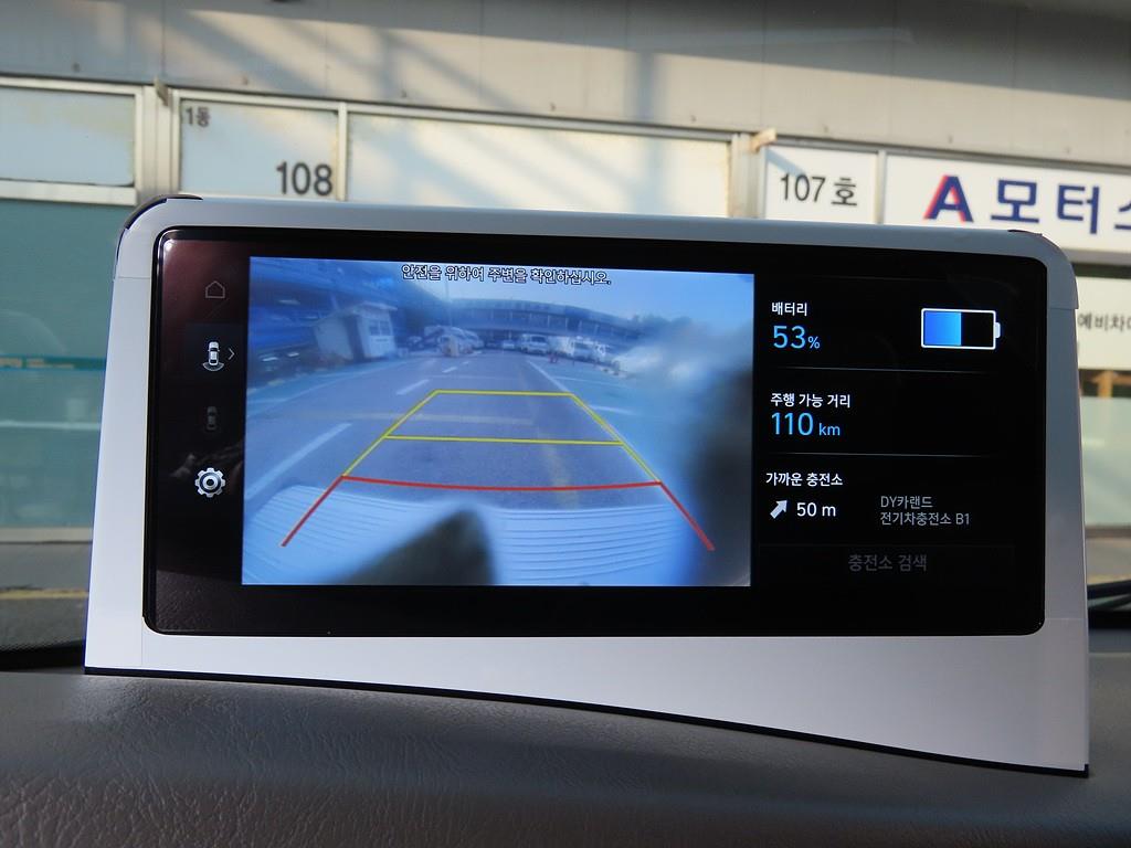 현대 포터2 1톤 표준탑 전기 9