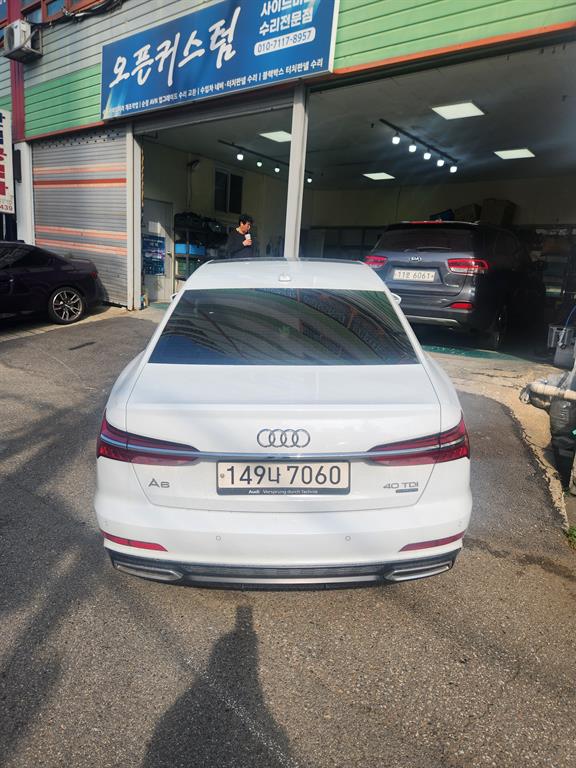 Audi A6 40 TDI Quattro Premium 5
