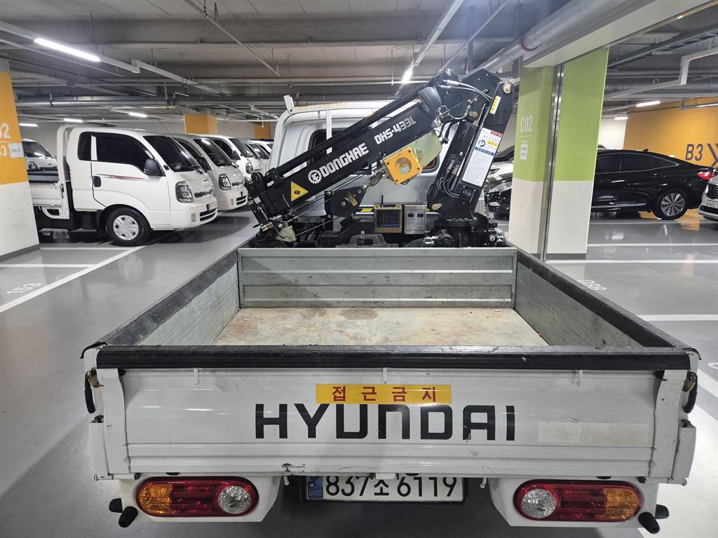 현대 포터2 1톤 3