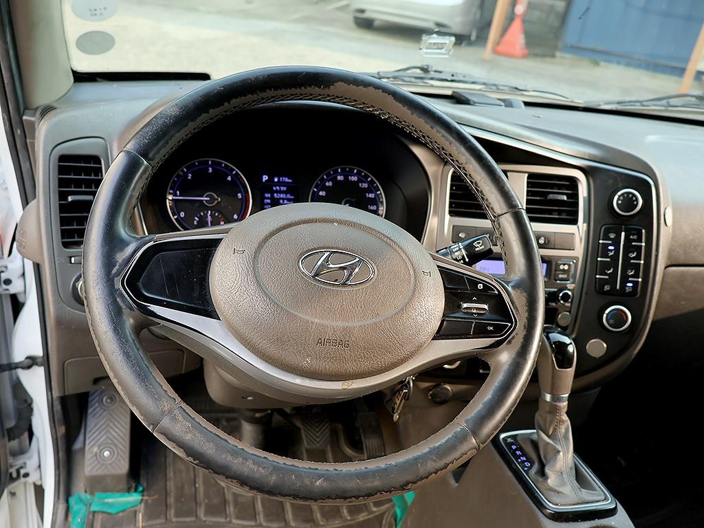 현대 포터2 1톤 카고 7