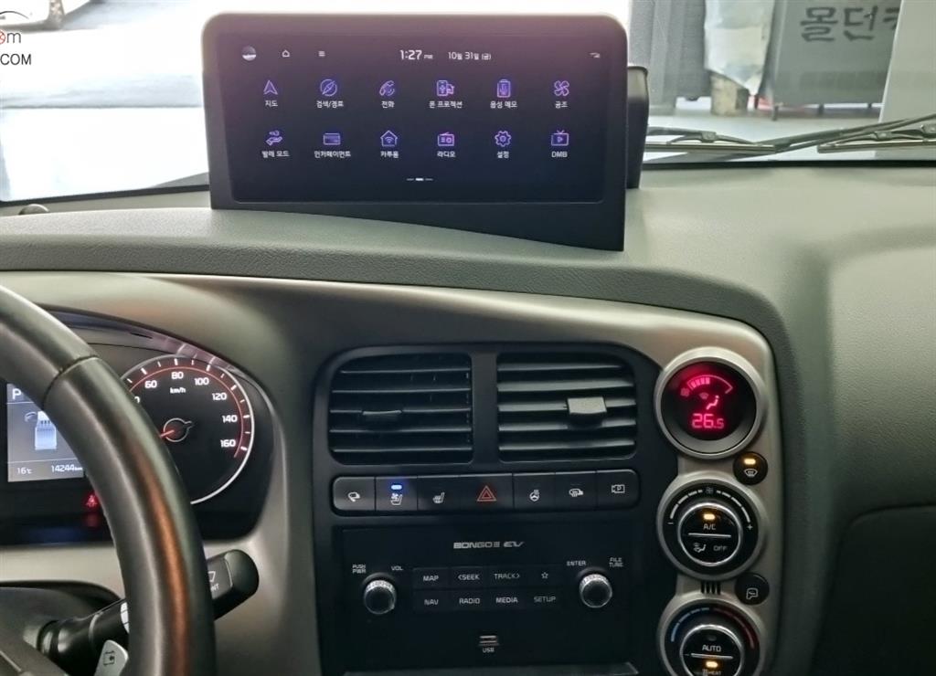 기아 봉고3 1톤 냉동탑 킹캡 장축 전기 9