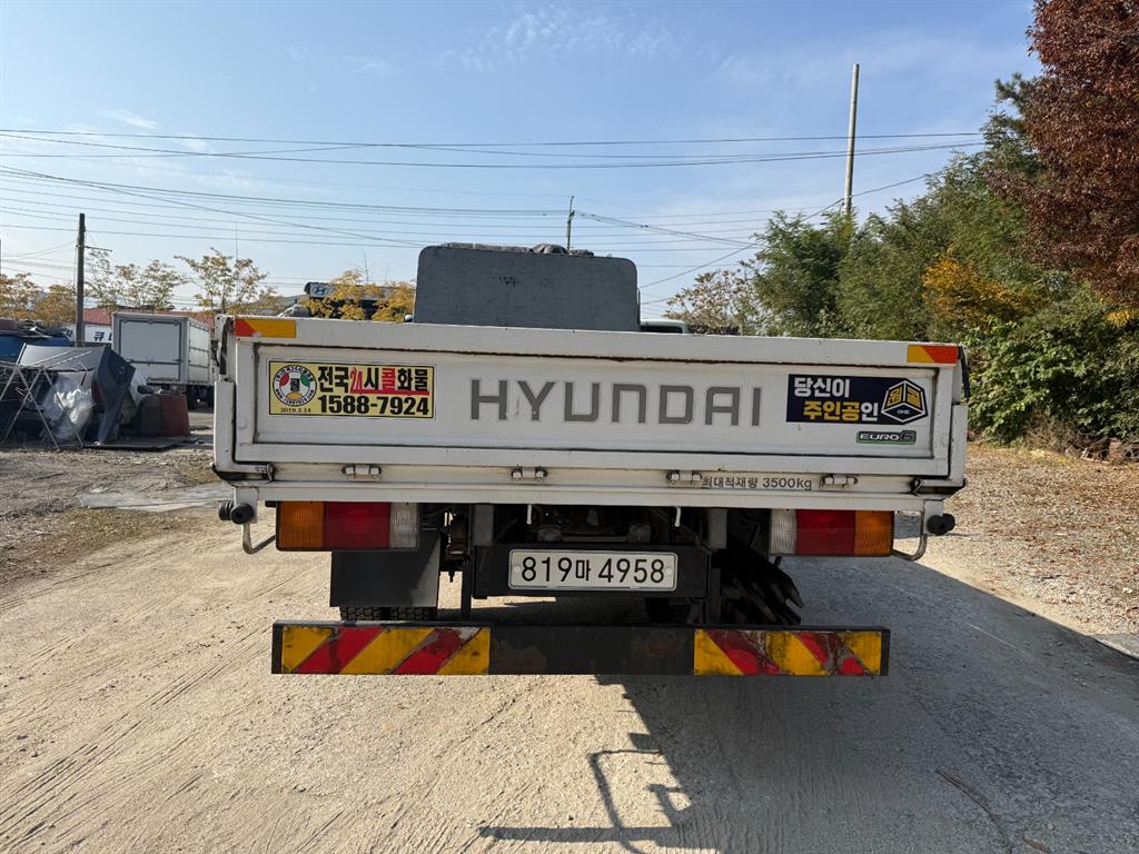 현대 올뉴마이티 3.5톤 카고 1