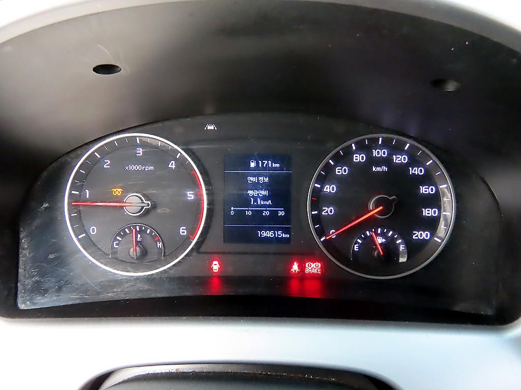 기아 봉고3 1.2톤 냉동윙 9