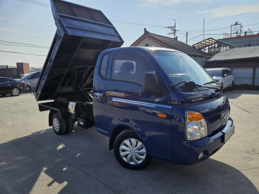 현대 포터2 화물덤프 1톤 1