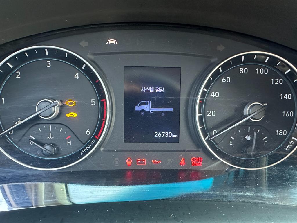 현대 포터2 1톤 카고 7