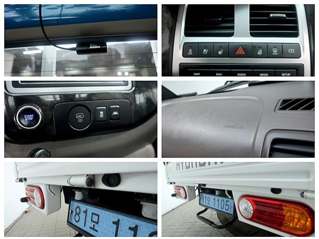 현대 포터2 1톤 카고 전기 19