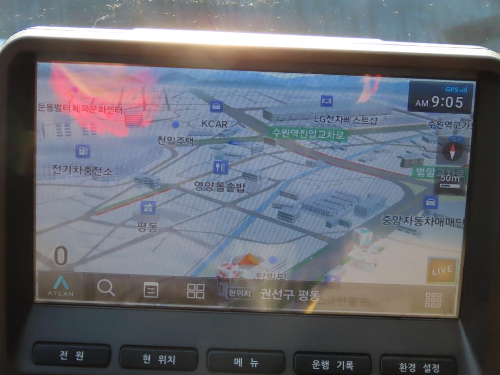 현대 포터2 1톤 냉동탑 13