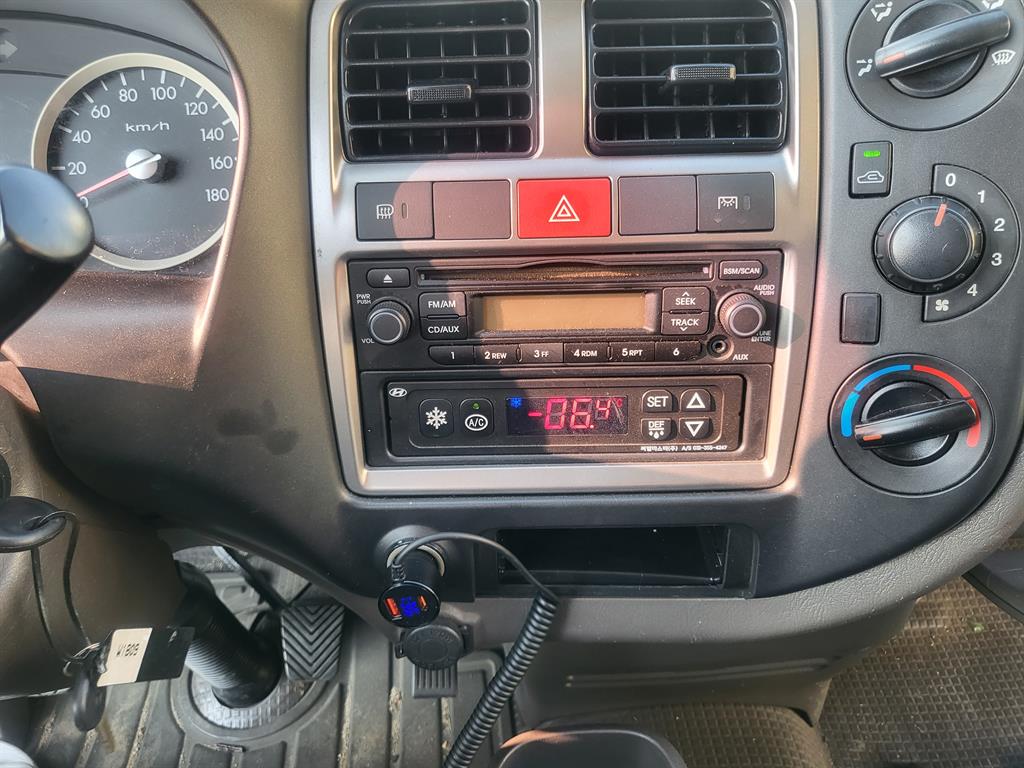 현대 포터2 1톤 냉동탑 9