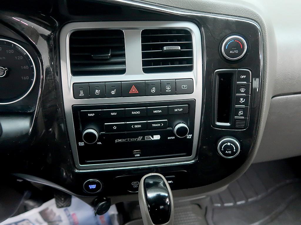 현대 포터2 1톤 카고 전기 8