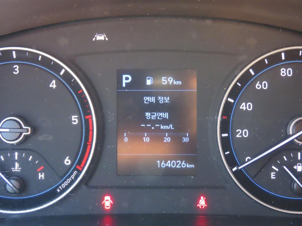 현대 포터2 1톤 냉동탑 5