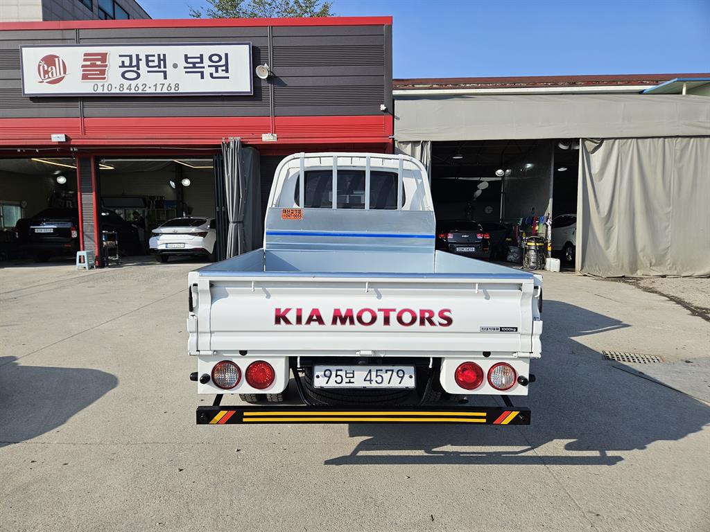 기아 봉고3 1톤 카고 7