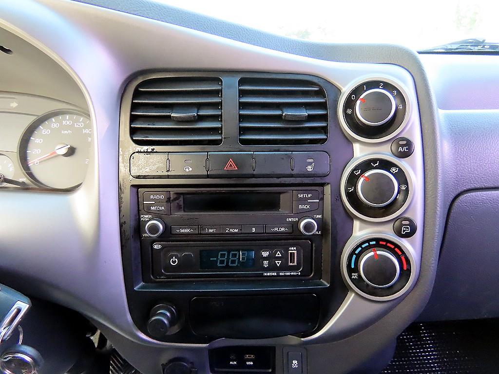 기아 봉고3 1톤 냉동탑 13