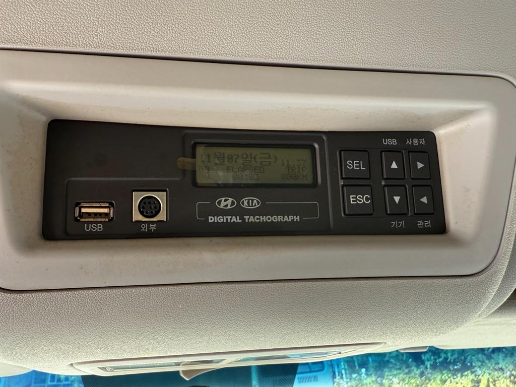 현대 올뉴마이티 3.5톤 카고 8