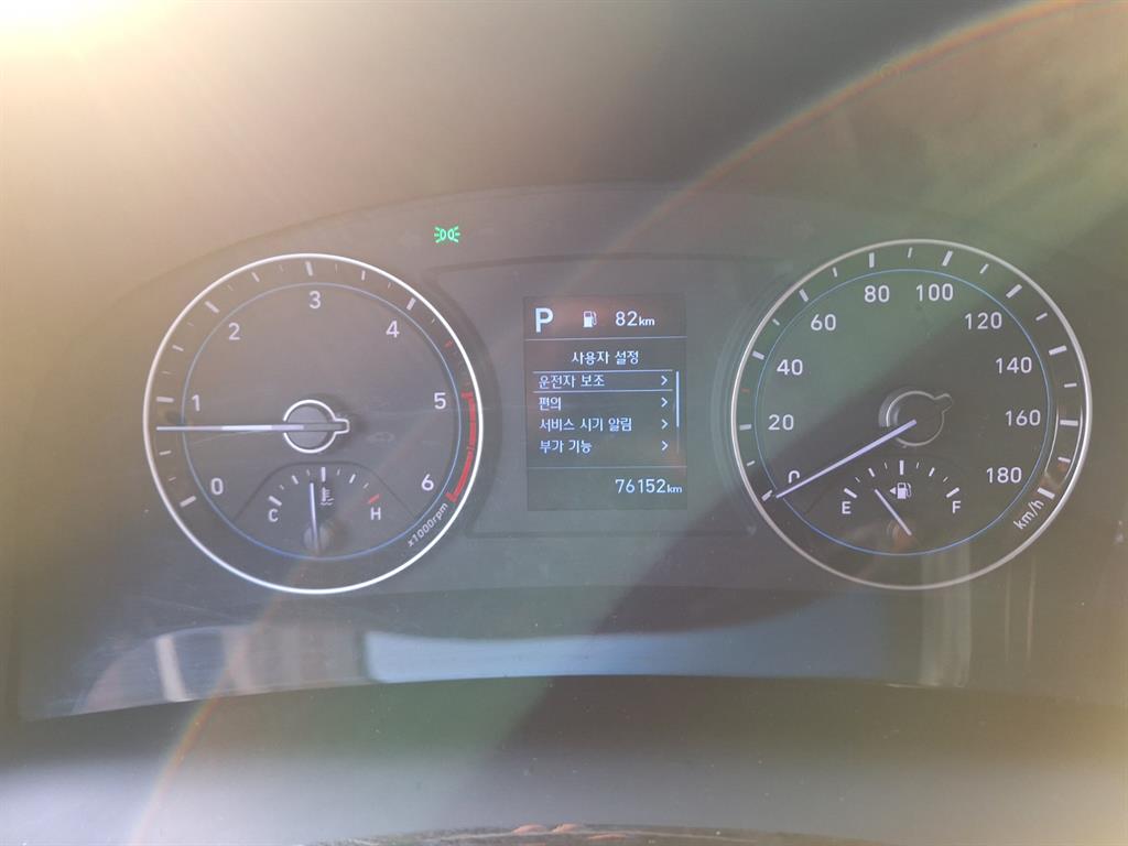 현대 포터2 1톤 카고 4