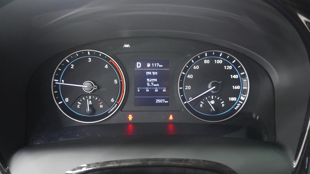 현대 포터2 1톤 냉동탑 LPG 11