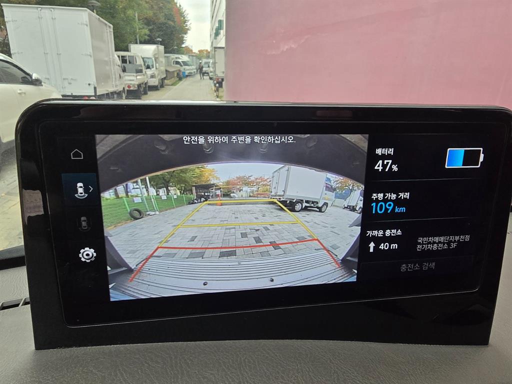 현대 포터2 1톤 표준탑 전기 12