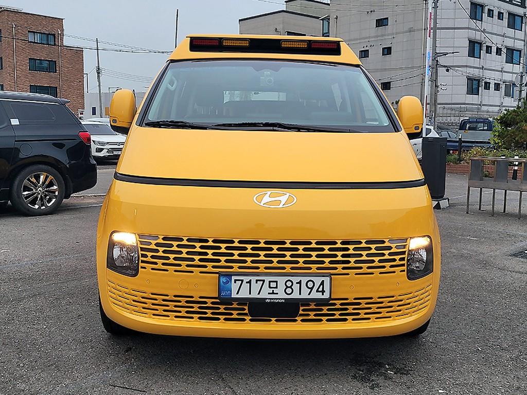 현대]스타리아 킨더 15인승 어린이 보호차량