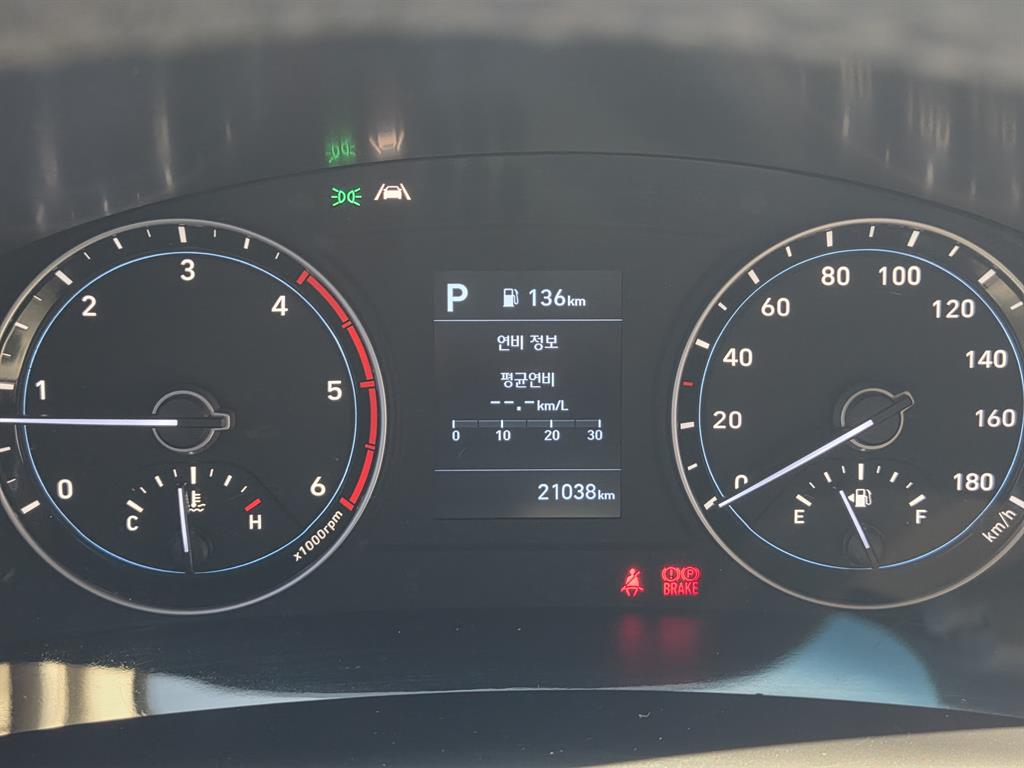 현대 포터2 1톤 저상탑 LPG 9