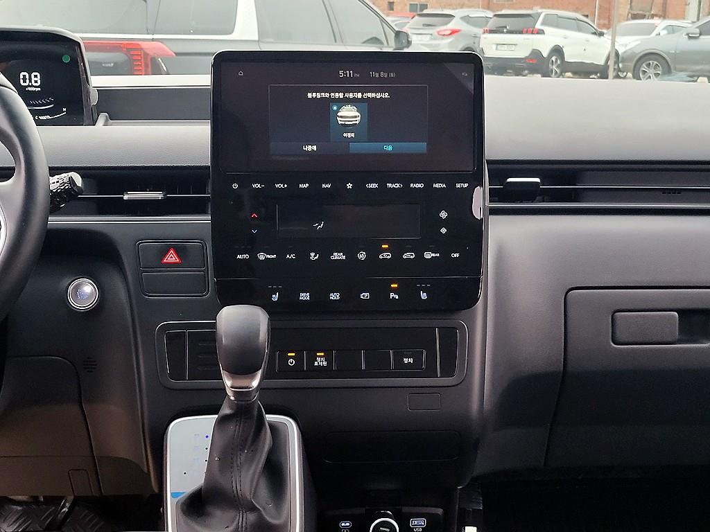 현대]스타리아 킨더 15인승 어린이 보호차량