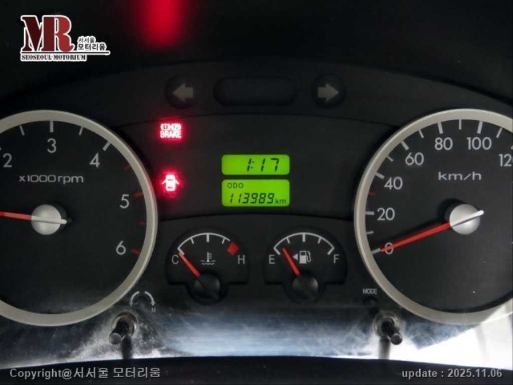 현대 포터2 1톤 카고 7