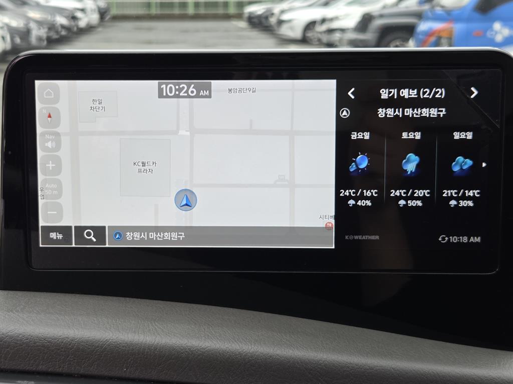 현대 포터2 1톤 표준탑 LPG 9