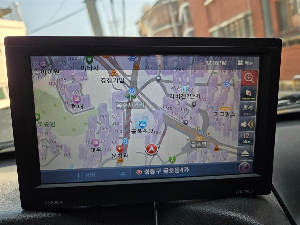 기아 봉고3 1톤 카고 10