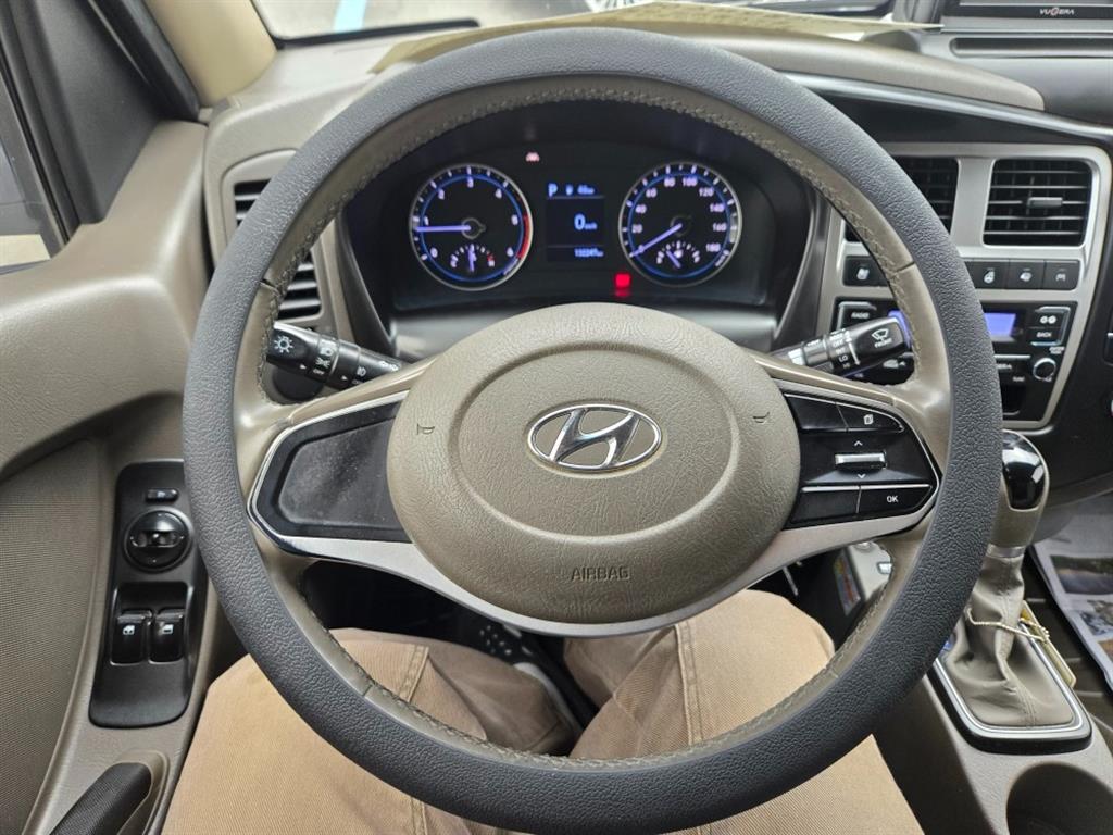 현대 포터2 1톤 냉동탑 9