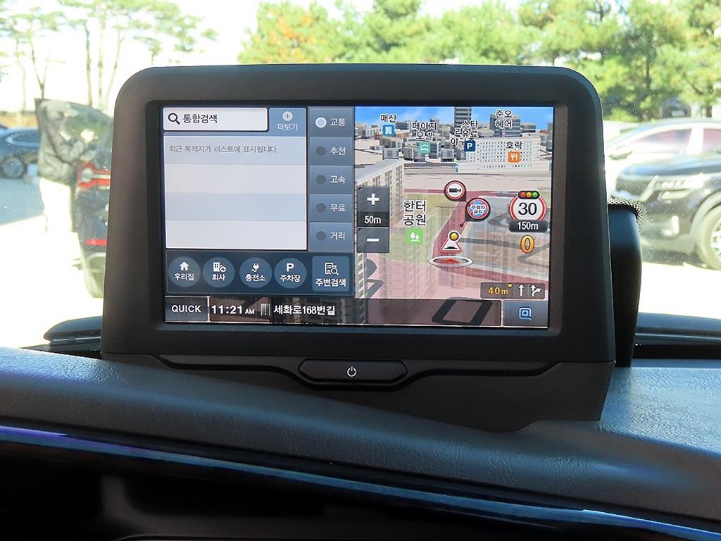 현대 포터2 1톤 저상탑 전기 14