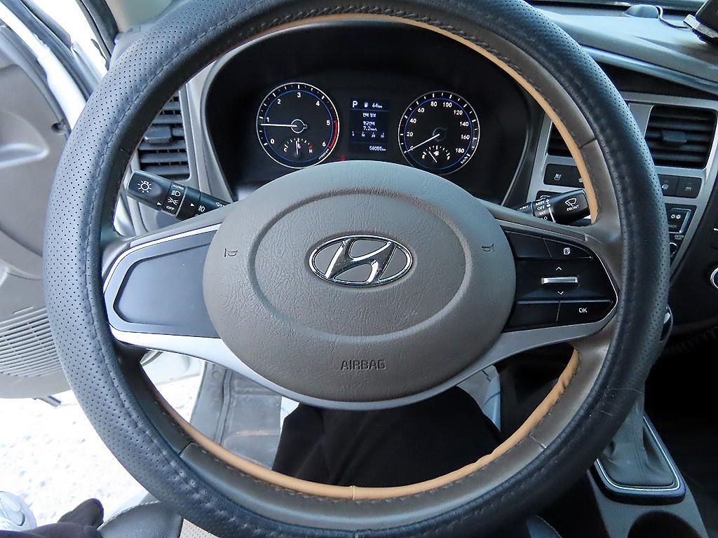 현대 포터2 1톤 카고 7