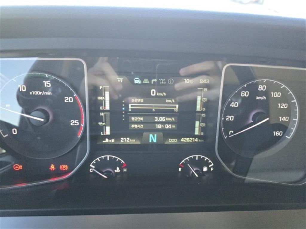 현대 엑시언트 540 상승윙바디 25톤 오토 17