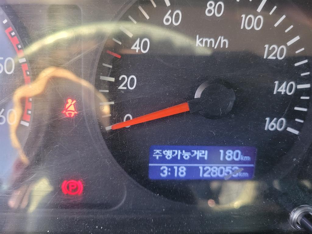 현대 홈로리 마이티큐티 7