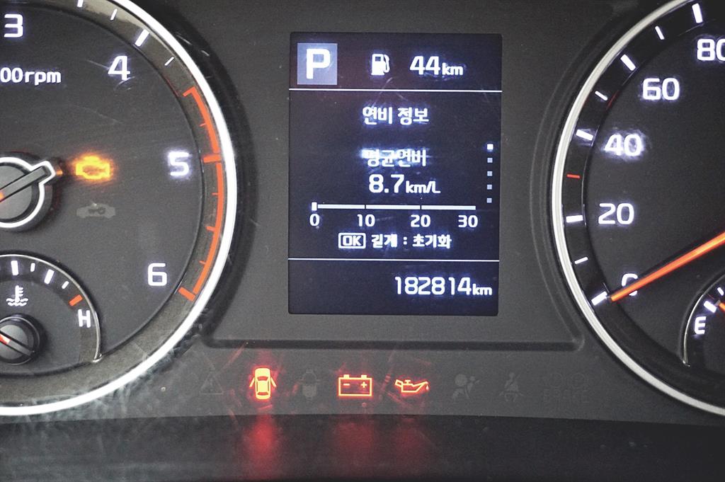 기아 봉고3 1톤 카고 9