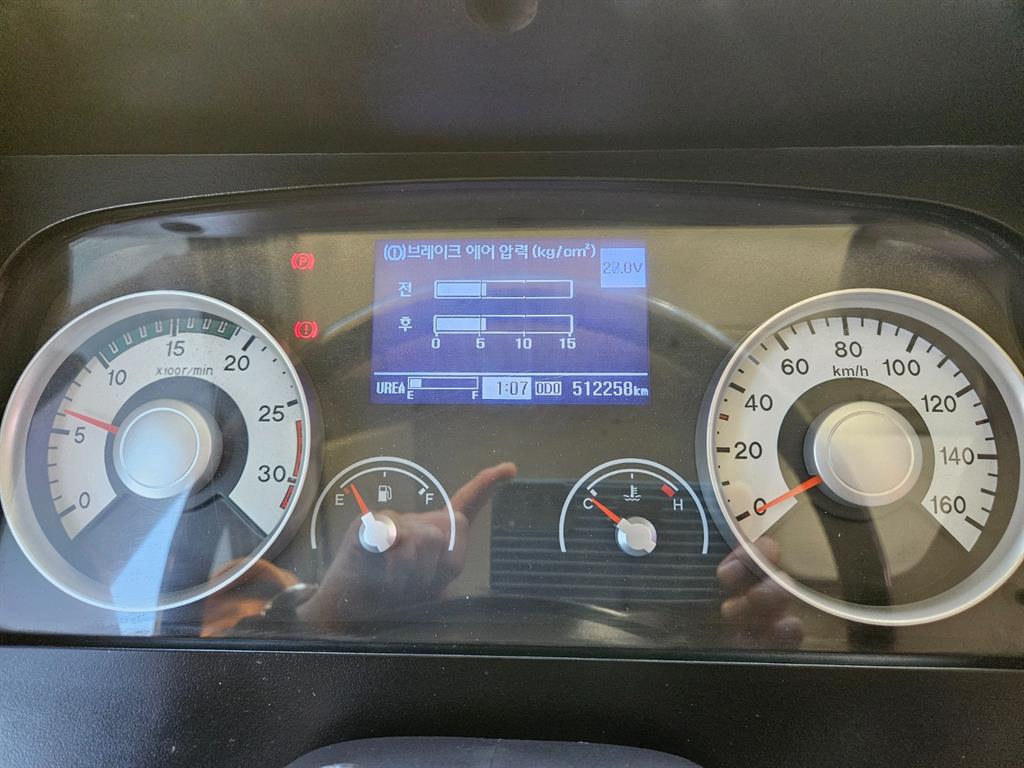 현대 메가트럭 카고 4.5톤 수동 9