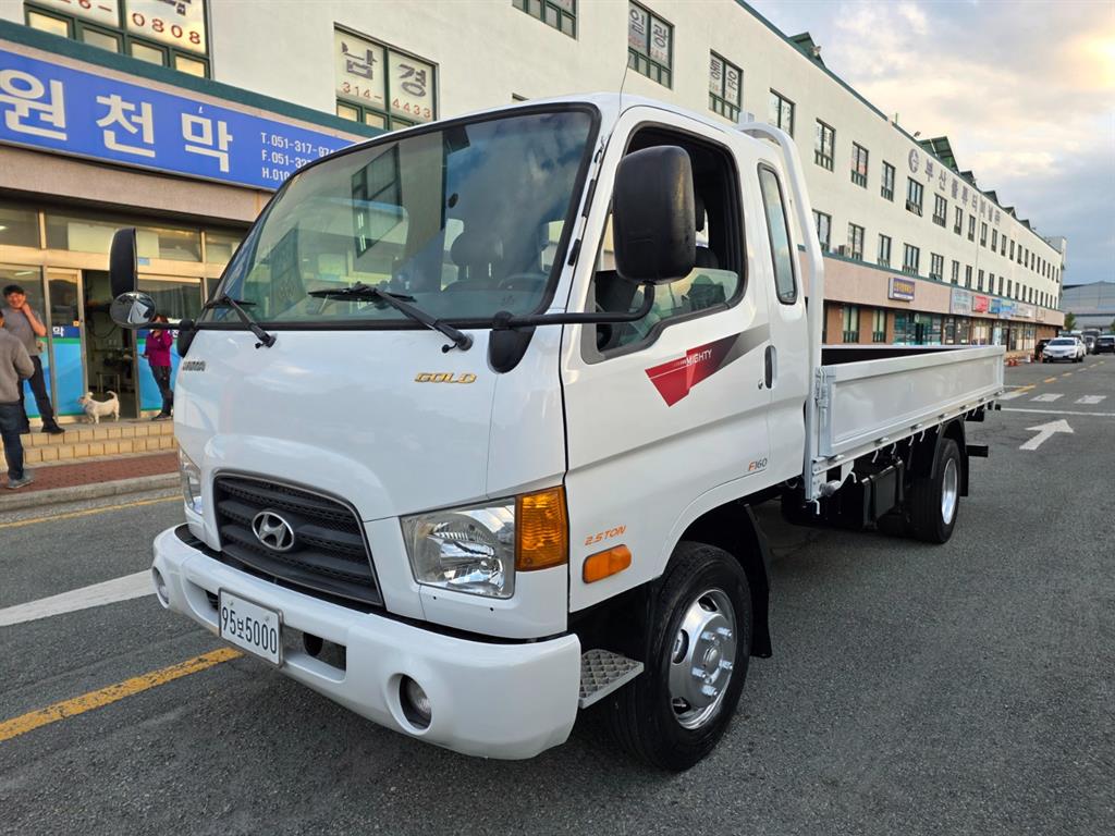 현대 이마이티 2.5톤 카고 장축 6