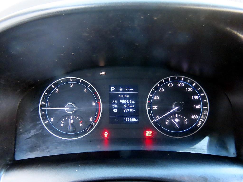 현대 포터2 1톤 카고 9