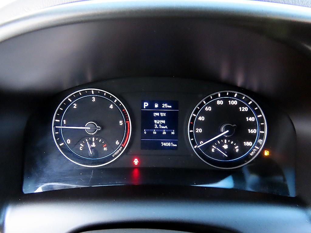 현대 포터2 1톤 냉동탑 9