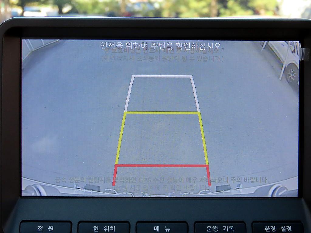 현대 포터2 1톤 냉동탑 16