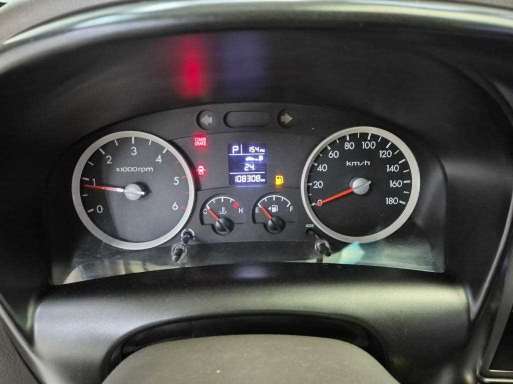 현대 포터2 1톤 카고 4