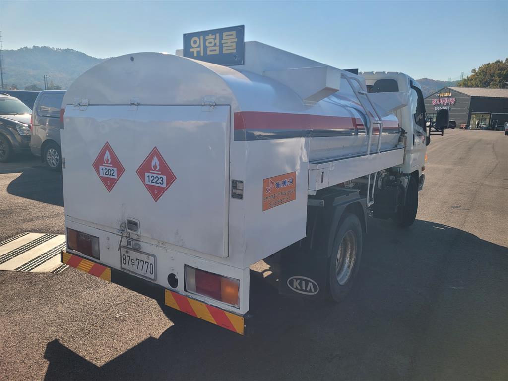 현대 홈로리 마이티큐티 1