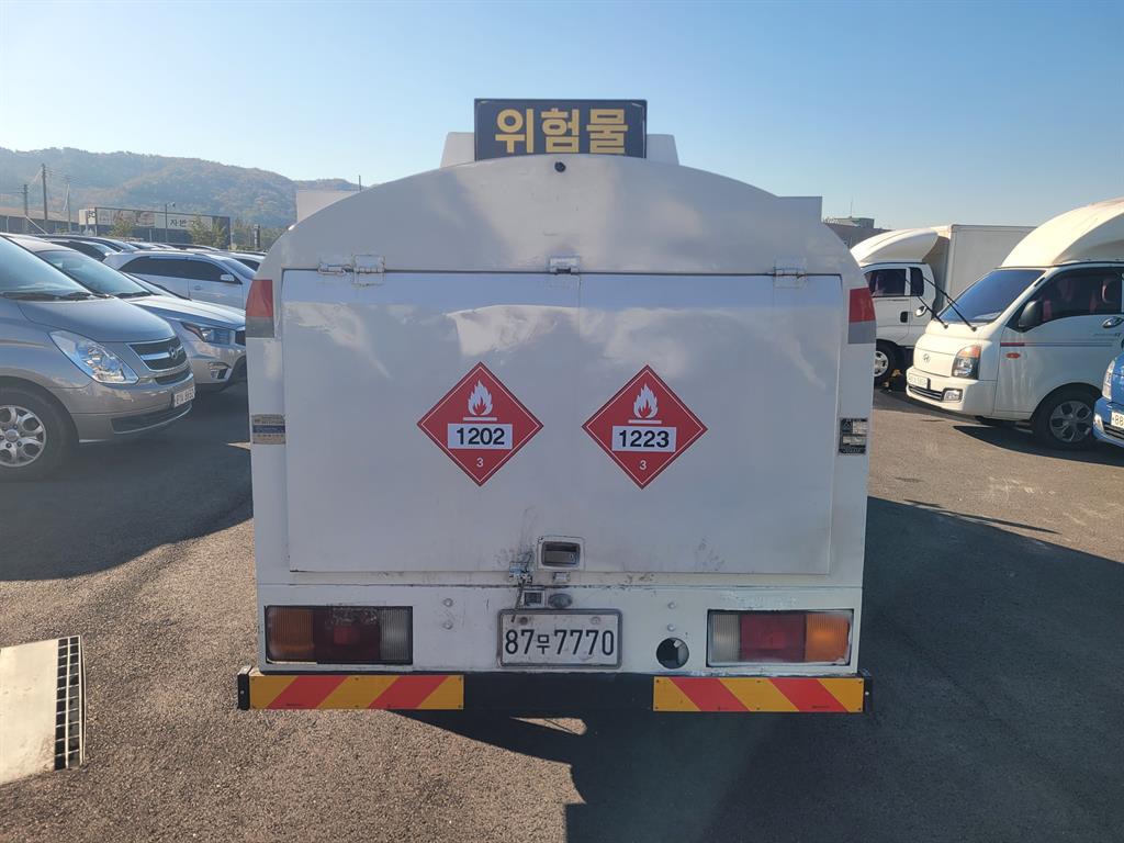 현대 홈로리 마이티큐티 3