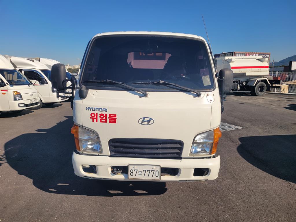 현대 홈로리 마이티큐티 2