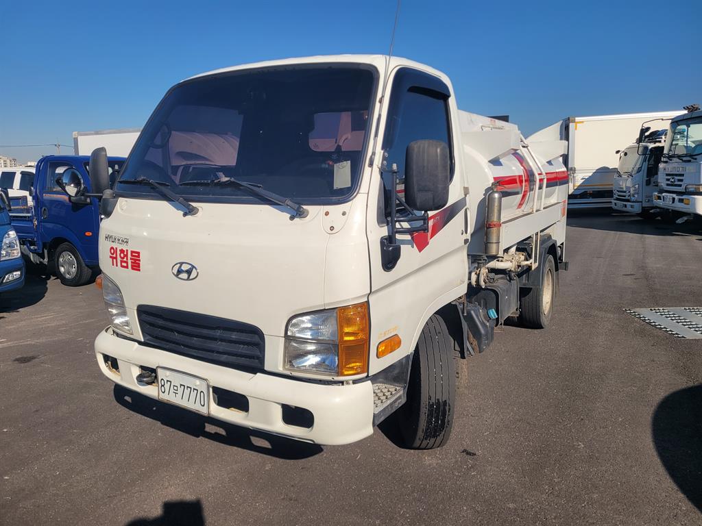 현대 홈로리 마이티큐티 0