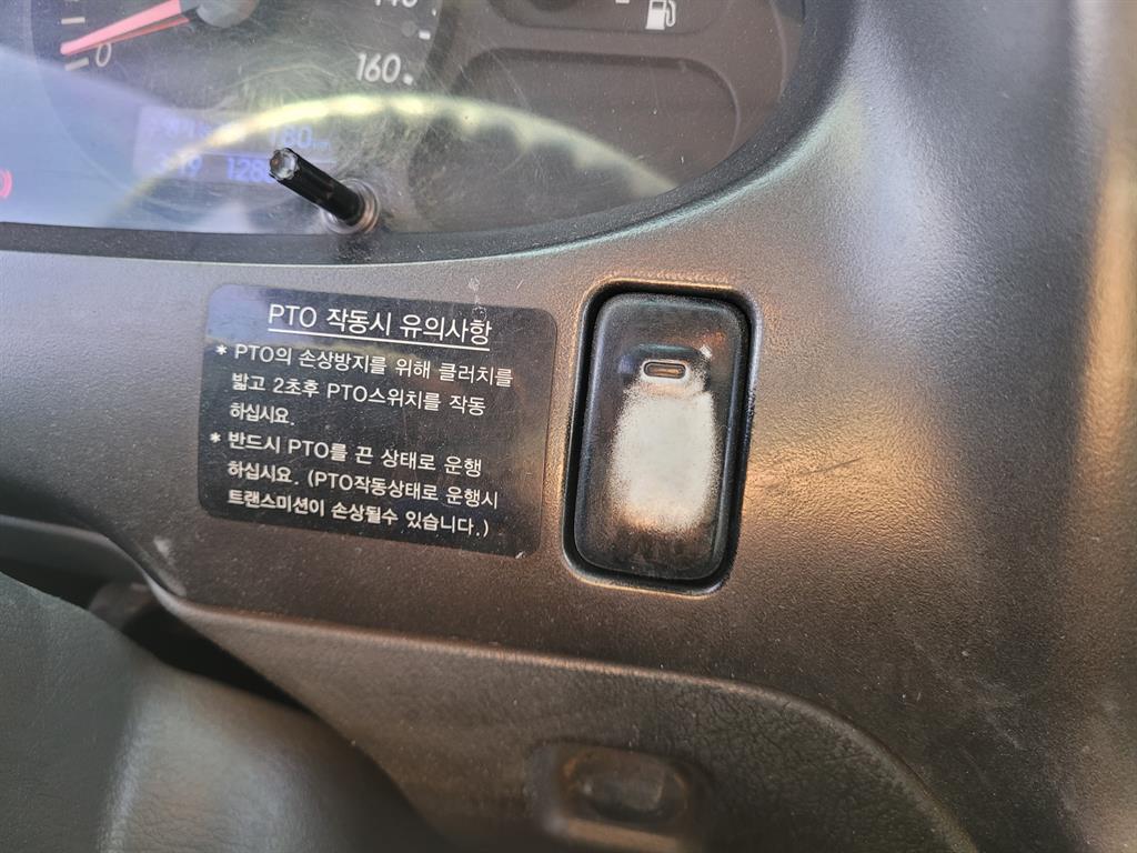 현대 홈로리 마이티큐티 13